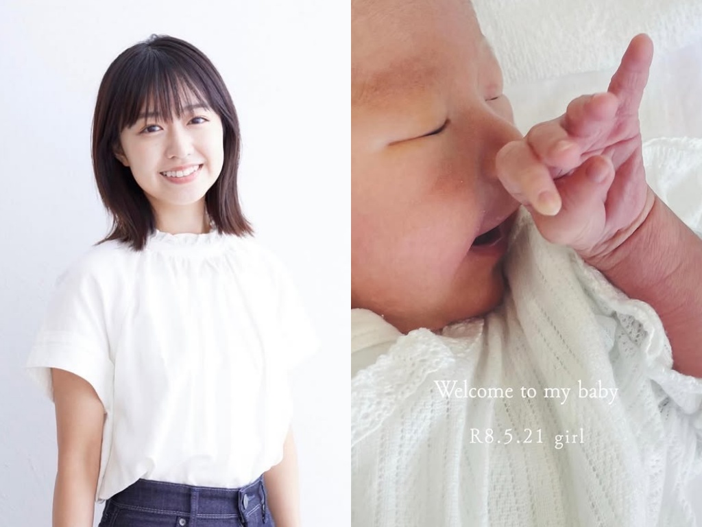 Manami Ikura welcomes second child and first daughter