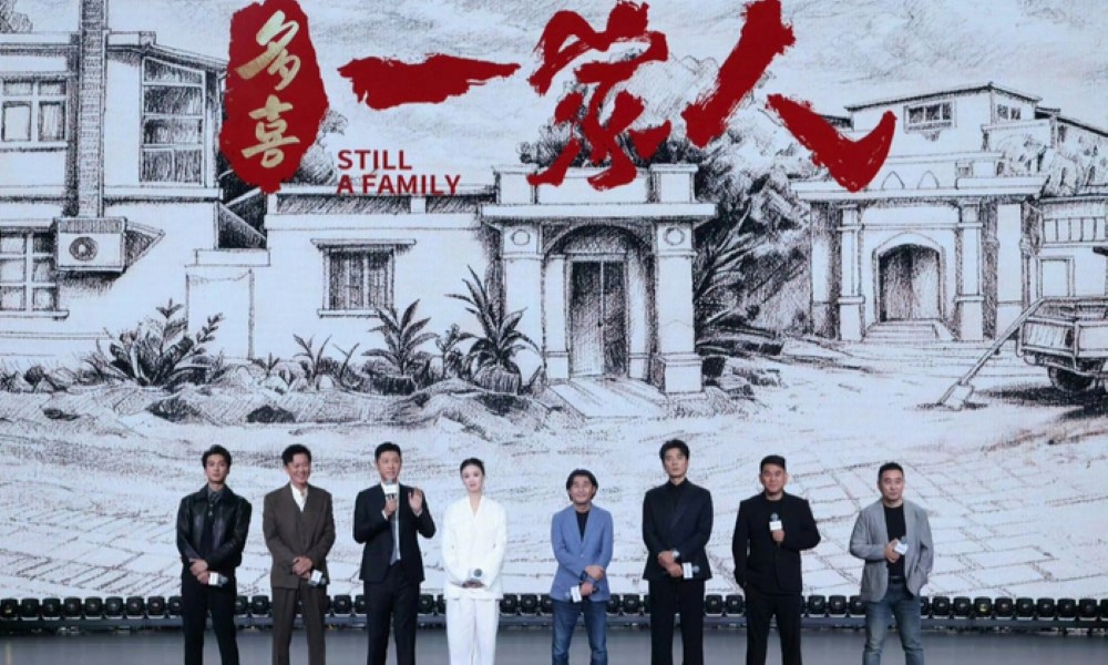 China's new drama credits rule leaves viewers confused over Jiang Xin's billing | theHive.Asia China's new drama credits rule leaves viewers confused over Jiang Xin's billing, celeb asia, jiang xin, theHive.Asia