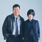 Ai Hashimoto’s rep vows legal action as actress faces online abuse over Jiro Sato scandal
