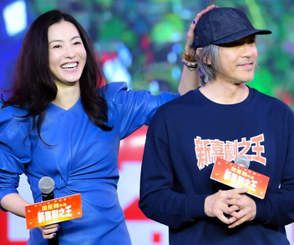 Cecilia Cheung books 18 private screenings for Stephen Chow’s “Kung Fu Soccer”