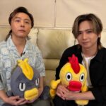 DOMOTO and STARTO Entertainment announce split