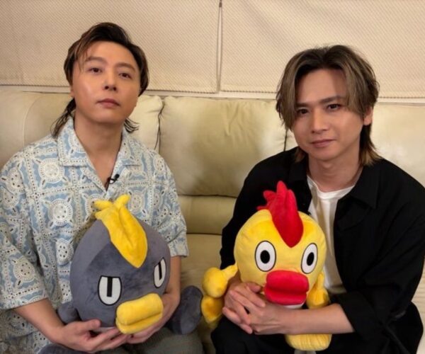DOMOTO and STARTO Entertainment announce split