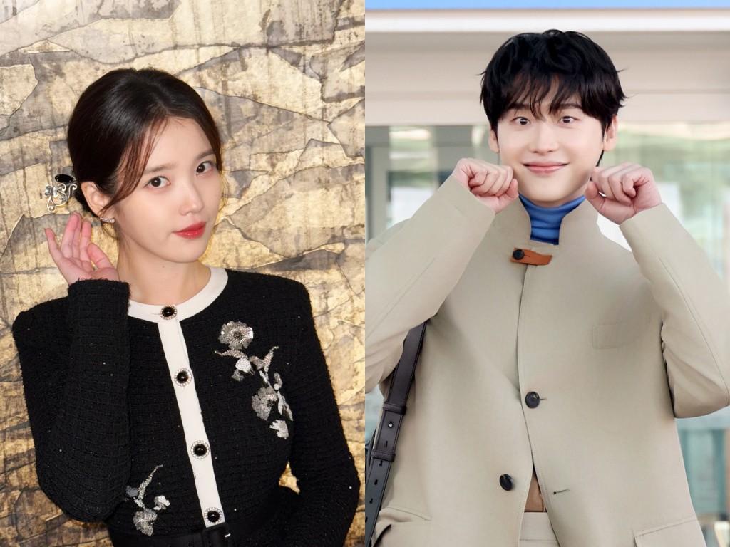 IU and Lee Jong-suk break up after a four-year romance