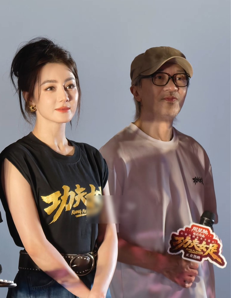 Dilraba Dilmurat turns heads at airport in full "Kung Fu Soccer" gear, celeb asia, Dilraba Dilmurat, theHive.Asia