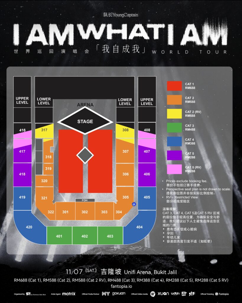 YoungCaptain brings “I AM WHAT I AM” tour to Kuala Lumpur and Penang | theHive.Asia YoungCaptain brings “I AM WHAT I AM” tour to Kuala Lumpur and Penang, , theHive.Asia, Bukit Jalil 1