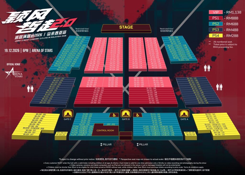 Jimmy Lin and Nicky Lee return to Malaysia with “Jimmy x Nicky 2.0”, JazzyGroup, JimmyLin, NickyLee, theHive.Asia, Jimmy Lin and Nicky Lee floorplan