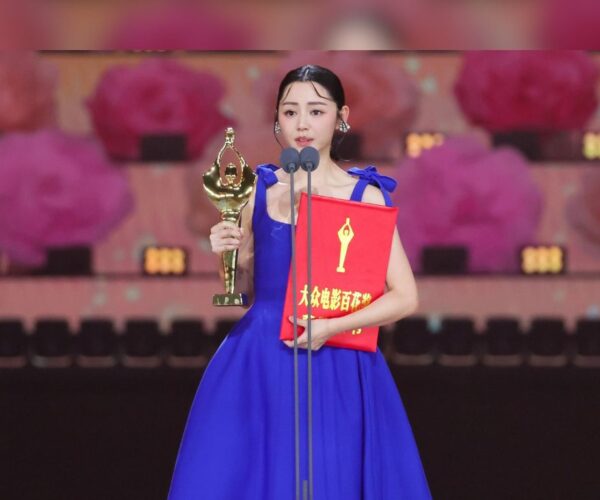 Michelle Wai wins Best Actress at 38th Hundred Flowers Awards