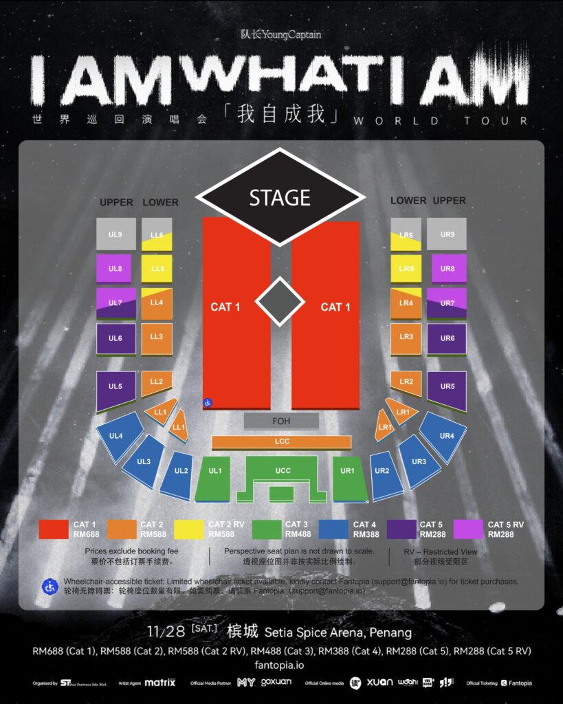 YoungCaptain brings “I AM WHAT I AM” tour to Kuala Lumpur and Penang | theHive.Asia YoungCaptain brings “I AM WHAT I AM” tour to Kuala Lumpur and Penang, , theHive.Asia, Penang 1