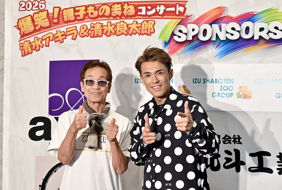 Ryotaro Shimizu dies at 37 in suspected suicide | theHive.Asia Ryotaro Shimizu dies at 37 in suspected suicide, AkiraShimizu, RyotaroShimizu, theHive.Asia, Ryotaro and dad