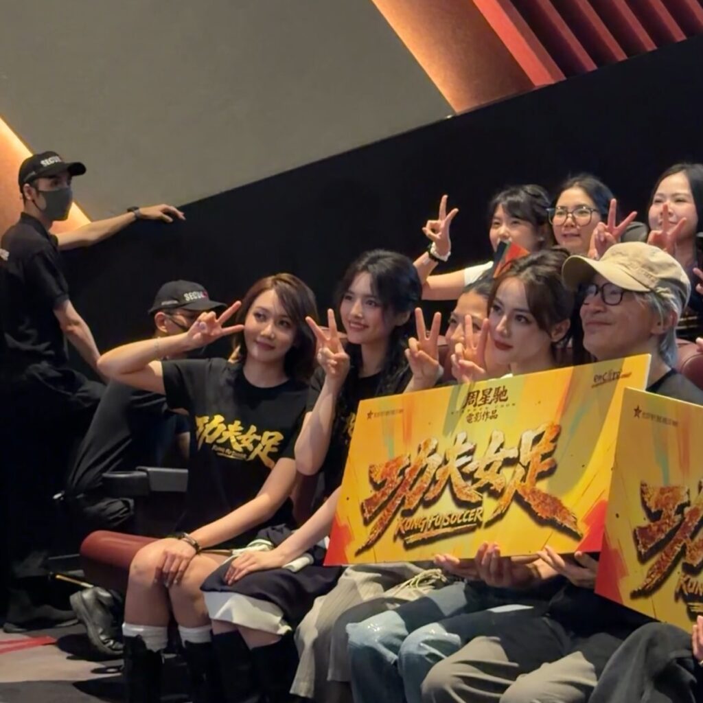 RIIANA elated for the chance to record a song for Stephen Chow's “Kung Fu Soccer” | theHive.Asia RIIANA elated for the chance to record a song for Stephen Chow's “Kung Fu Soccer”, KungFuSoccer, RIIANA, StephenChow, theHive.Asia, SnapInsta.to 772416432 17901682674547077 4503574385079665636 n