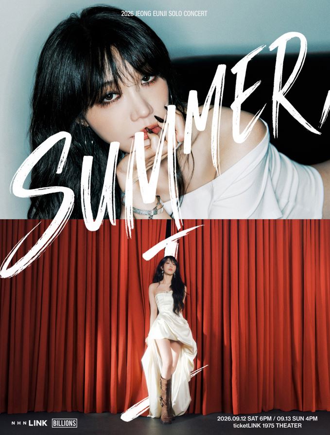 A-Pink's Jeong Eun-ji brings solo tour to Kuala Lumpur in October, apink, JeongEunji, SummerI, theHive.Asia, Summer
