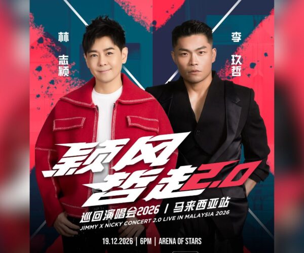 Jimmy Lin and Nicky Lee return to Malaysia with “Jimmy x Nicky 2.0”