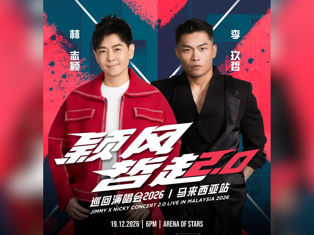 Jimmy Lin and Nicky Lee return to Malaysia with “Jimmy x Nicky 2.0”