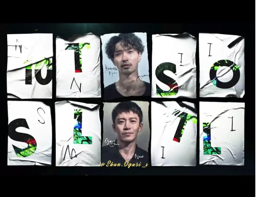 Shun Oguri and Ryusei Yokohama team up for TBS drama “LOST10” | theHive.Asia Shun Oguri and Ryusei Yokohama team up for TBS drama “LOST10”, ShunOguri, LOST10, theHive.Asia, Untitled design 1 4