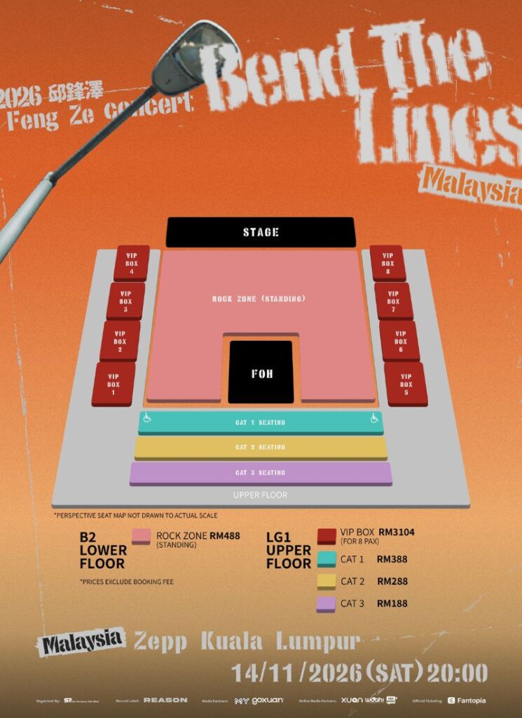Feng Ze brings Bend the Lines concert to Kuala Lumpur | theHive.Asia Feng Ze brings Bend the Lines concert to Kuala Lumpur, FengZe, theHive.Asia, Untitled design 1 5