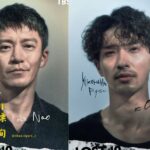 Shun Oguri and Ryusei Yokohama team up for TBS drama “LOST10”