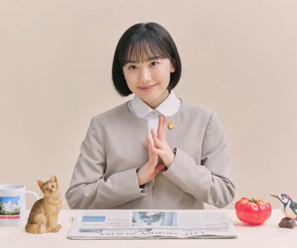 Mana Ashida to star in the Japanese remake of “Extraordinary Attorney Woo”