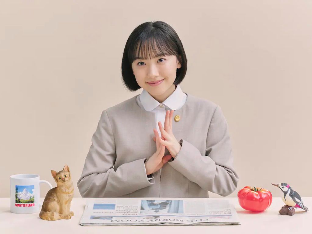 Mana Ashida to star in the Japanese remake of “Extraordinary Attorney Woo”