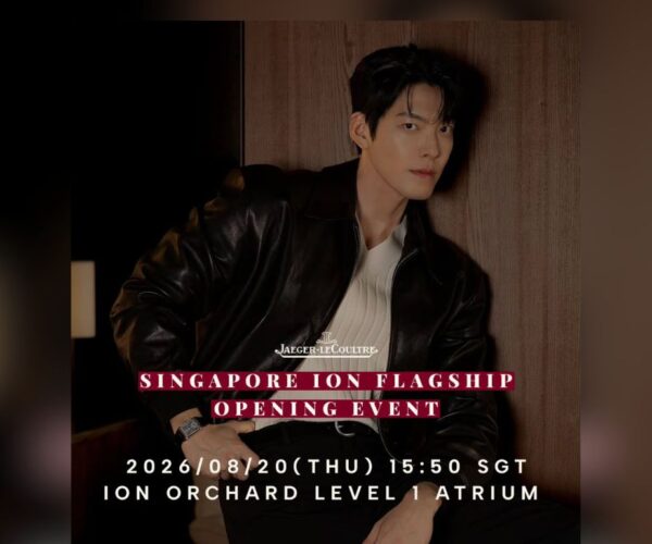 Kim Woo-bin to appear in Singapore on 20 August
