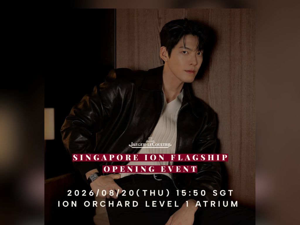 Kim Woo-bin to appear in Singapore on 20 August