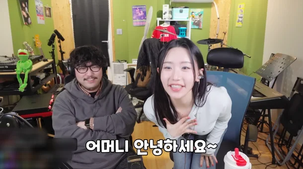 Song Ha-yea to marry YouTuber Charming Jo | theHive.Asia Song Ha-yea to marry YouTuber Charming Jo, AnnoyingBox, CharmingJo, SongHayea, theHive.Asia, charmingjo