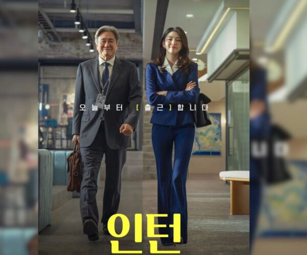 Choi Min-sik and Han So-hee unveil poster and trailer for “The Intern” remake
