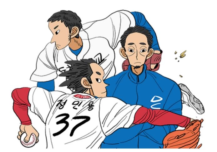 Kim Woo-bin to play baseball coach in new drama “Gifted” | theHive.Asia Kim Woo-bin to play baseball coach in new drama “Gifted”, CelebAsia, Gifted, KimWoo-bin, theHive.Asia, kim webtoon