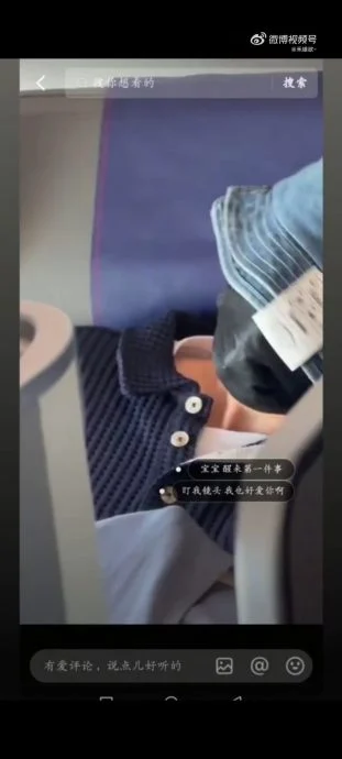 Wang Junkai’s fans want stalker arrested after allegedly breaking into car | theHive.Asia Wang Junkai’s fans want stalker arrested after allegedly breaking into car, WangJunkai, theHive.Asia, wang