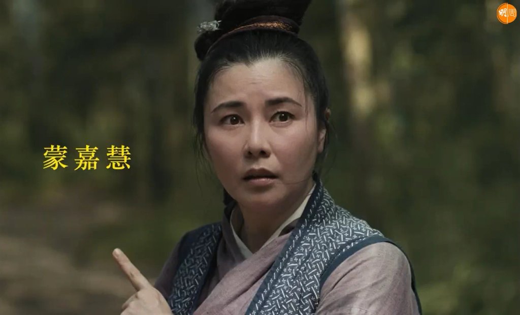 Yoyo Mung makes acting comeback in “Good Trip” | theHive.Asia Yoyo Mung makes acting comeback in “Good Trip”, GoodTrip, YoyoMung, theHive.Asia, yoyo2