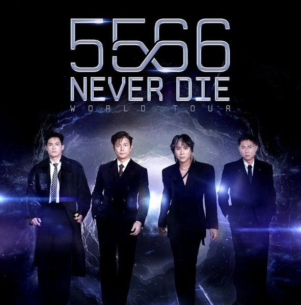 5566 announces "Never Die" World Tour to mark 25th anniversary | theHive.Asia 5566 announces "Never Die" World Tour to mark 25th anniversary, 5566NeverDie, theHive.Asia, 5566 2