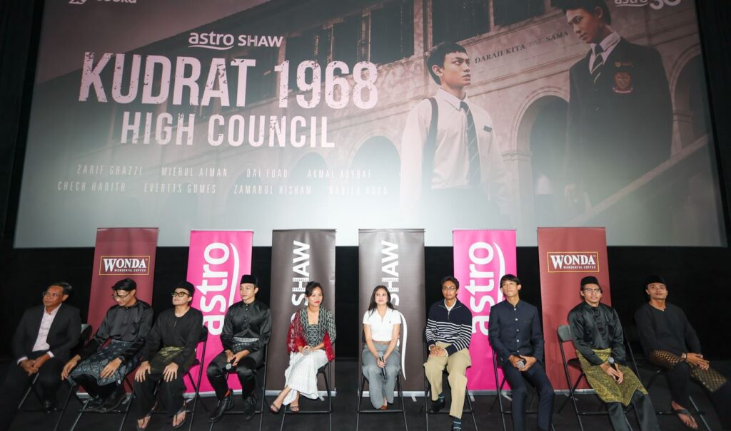 "Kudrat 1968: High Council" explores power, privilege and class divide | theHive.Asia "Kudrat 1968: High Council" explores power, privilege and class divide, KUDRAT1968HighCouncil, KudratHighCouncil, theHive.Asia, Kudrat 2