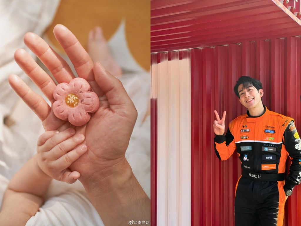 Aarif Rahman Lee surprises fans with news of fatherhood