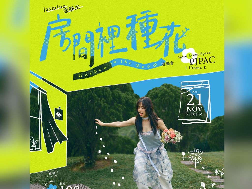 Jasmine Chong to hold solo concert “Garden in the Room” this November