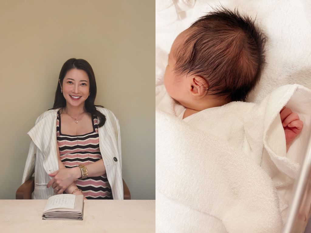 Erika Mori announces birth of first child