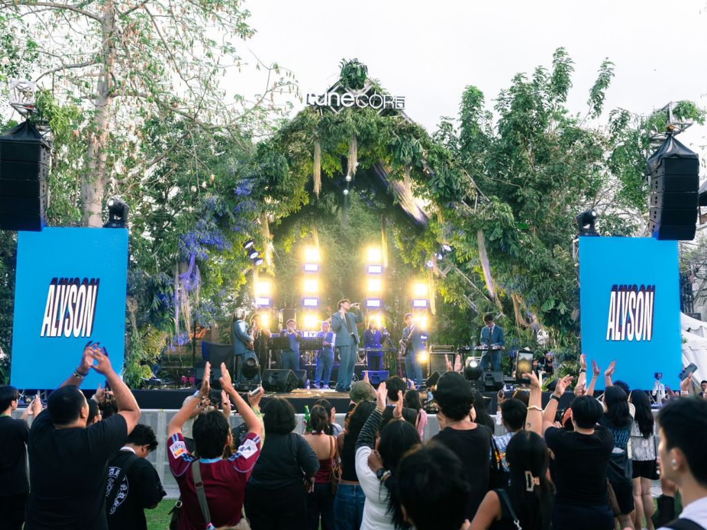 AXEAN Festival 2026 draws record crowd, strengthens Southeast Asia’s music connections | theHive.Asia AXEAN Festival 2026 draws record crowd, strengthens Southeast Asia’s music connections, AXEANFestival, theHive.Asia, Untitled design 6 1