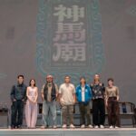 Anthony Wong and Edison Chen’s “Temple of Wishes” set for release on first day of CNY 2027