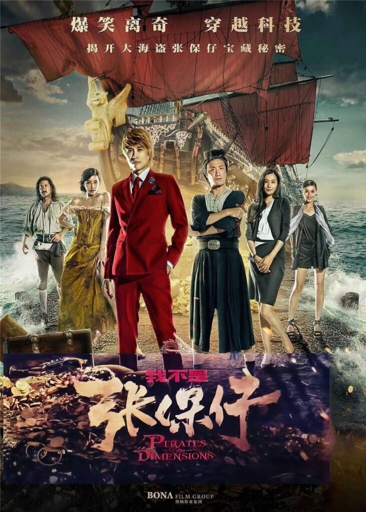 Tin Kai Man has no clue when “The Treasure” will be released after 12 years, TinKaiMan, theHive.Asia, 860761646 1431543722512496 7750450563114319329 n