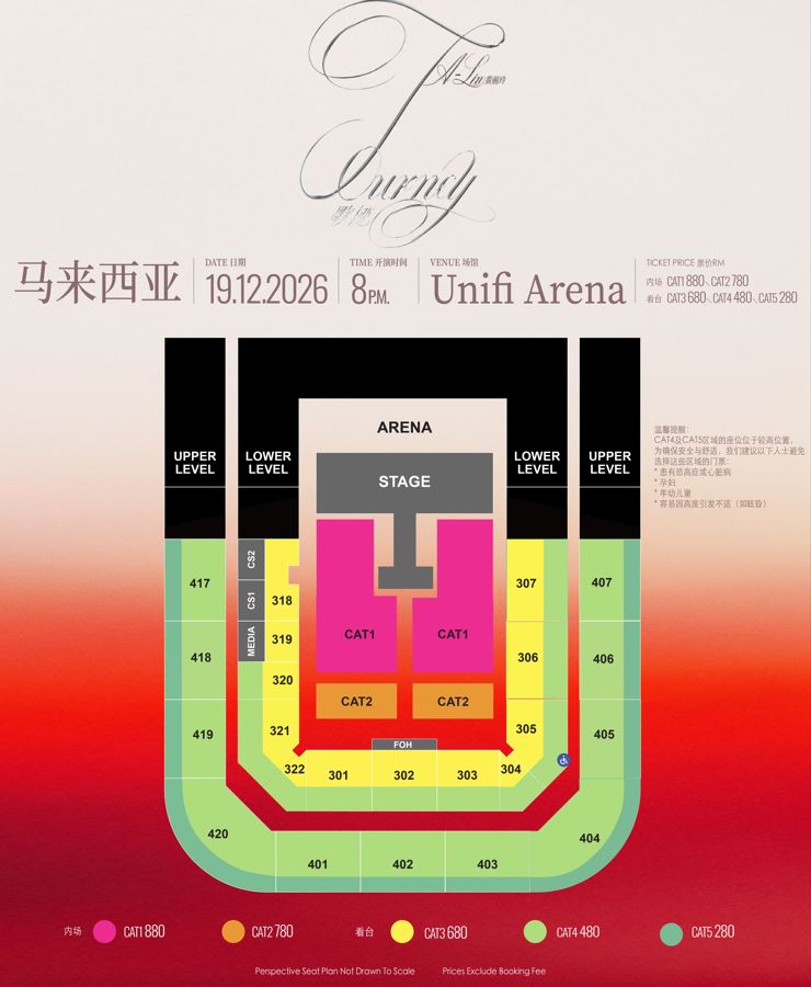 A-Lin to bring "Journey" world tour to Kuala Lumpur on 19 December | theHive.Asia A-Lin to bring "Journey" world tour to Kuala Lumpur on 19 December, Alin, HuangLiling, UnifiArena, theHive.Asia, SnapInsta.to 834123451 18067522691762697 632870502453294260 n