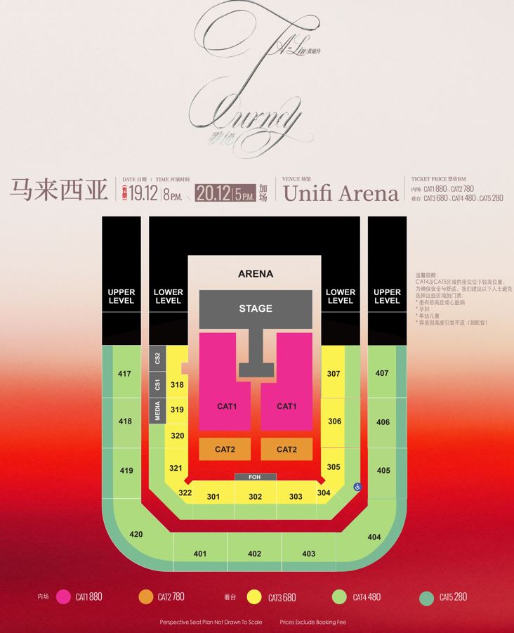 A-Lin adds another date to her comeback show in Malaysia, Alin, UnifiArena, theHive.Asia, SnapInsta.to 838985439 18068161265762697 8584632373876630171 n