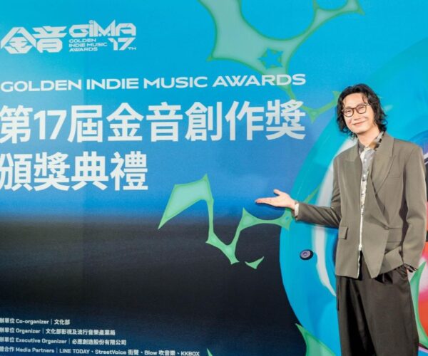 The Golden Indie Music Awards announces nominees for upcoming 17th edition