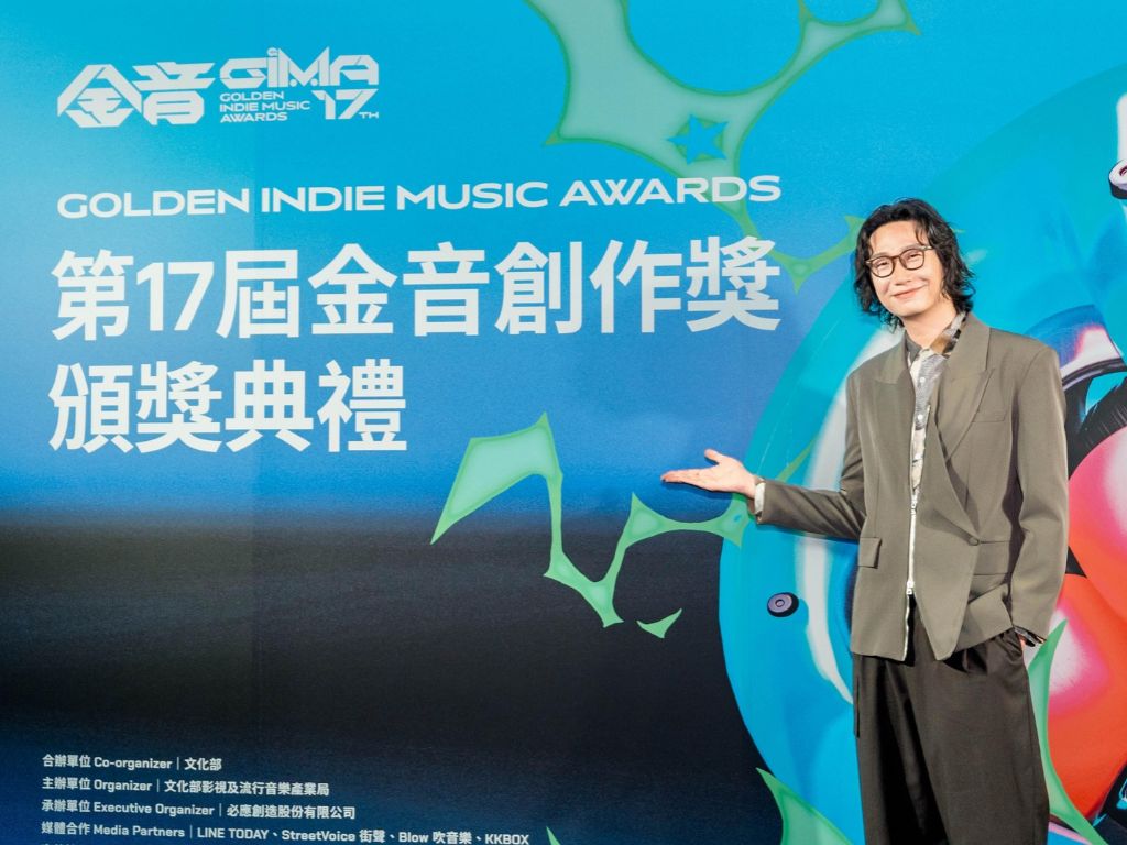 The Golden Indie Music Awards announces nominees for upcoming 17th edition