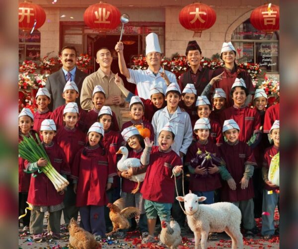 China selects “Once Upon a Time in the Middle East” for Oscars