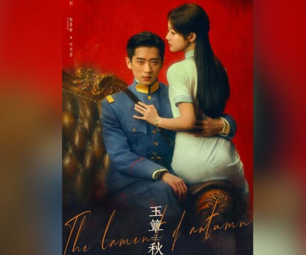 Cheng Lei’s new drama slammed for “sexist” poster