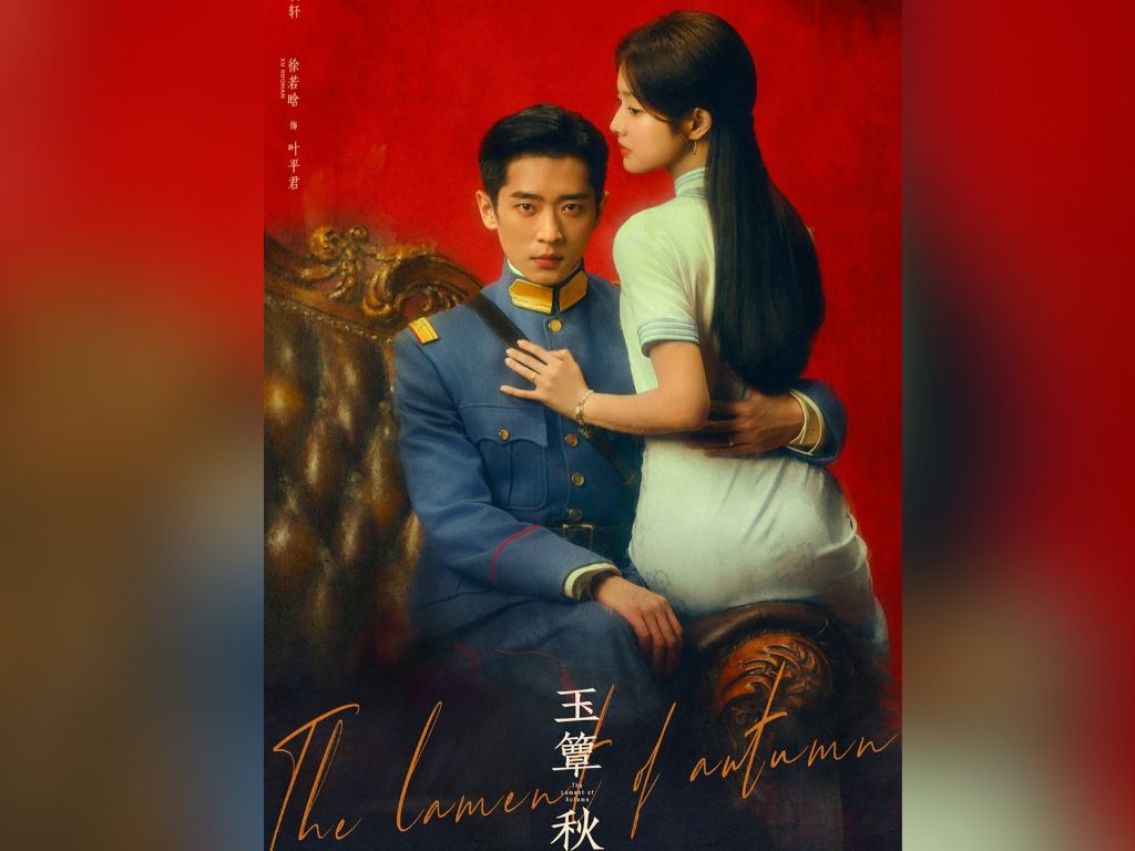 Cheng Lei’s new drama slammed for “sexist” poster