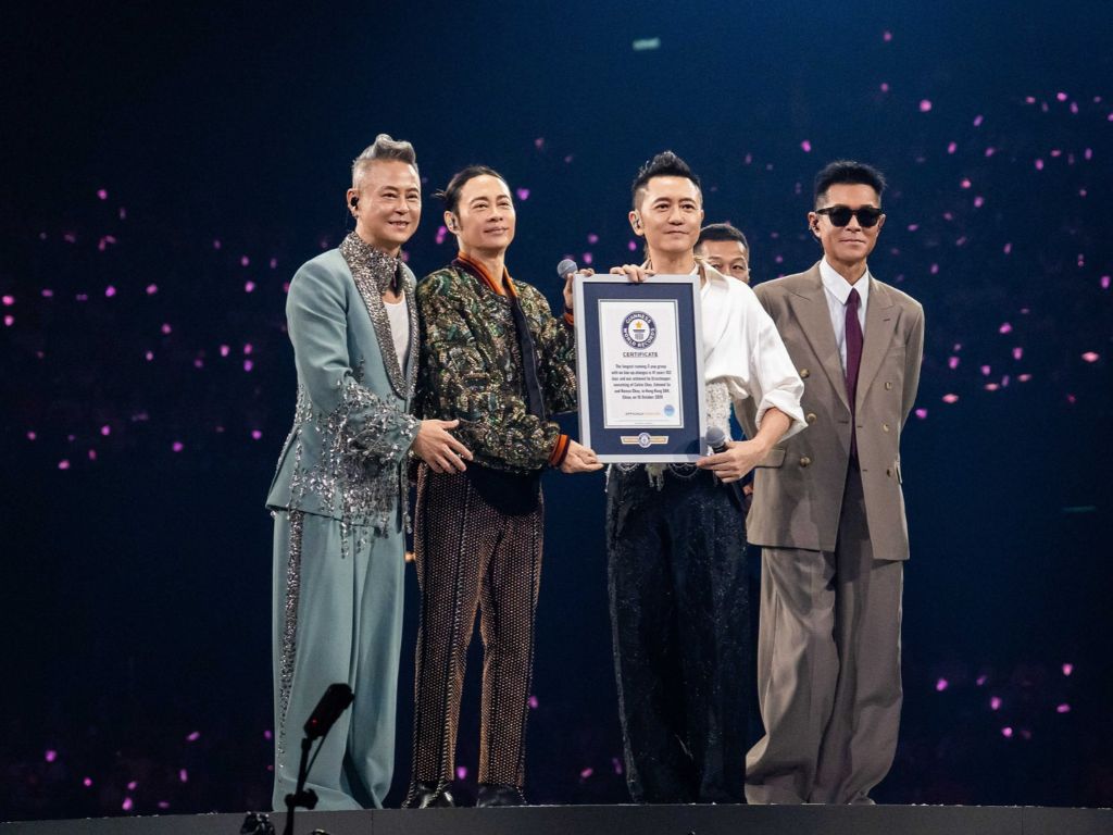 Hong Kong trio Grasshopper sets Guinness World Record