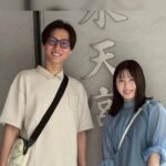 Yui Yokoyama and Shota Gogami welcome first child