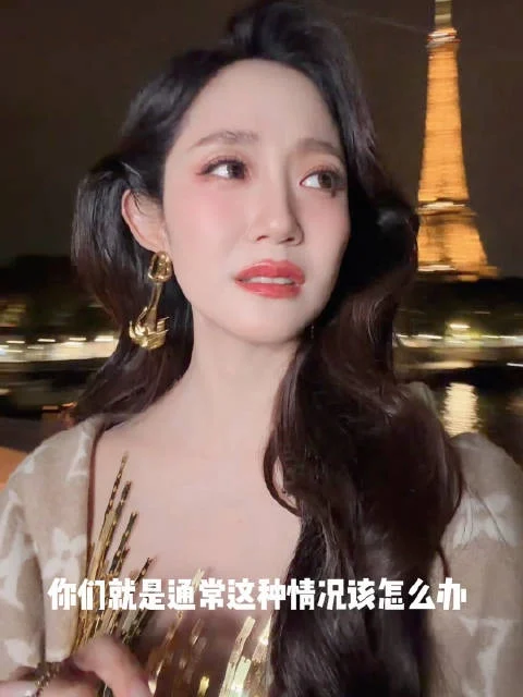 Kara Wai's team robbed in Paris | theHive.Asia Kara Wai's team robbed in Paris, KaraWai, WanQianhui, theHive.Asia, Wan Qianhui
