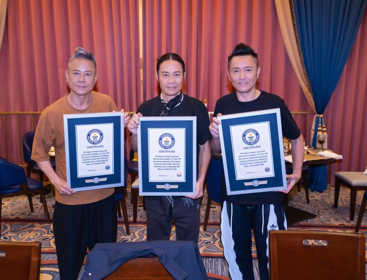Hong Kong trio Grasshopper sets Guinness World Record, Calvin Choy, edmond so, grasshopper, GuinnessWorldRecords, Remus Choy, theHive.Asia, grasshopper